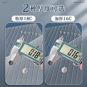 舒星100个a4透明文件袋加厚档案袋资料袋按扣袋防水塑料纽扣袋学生试卷收纳袋 学科分类文具袋办公用品