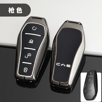 适用比亚迪宋pro dmi钥匙套2022款比亚迪海豹宋pro新能源驱逐舰05钥匙