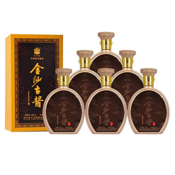 贵州金沙古酱酒53度酱香型白酒整箱礼盒粮食酒水金沙古酱御鉴500ml6瓶