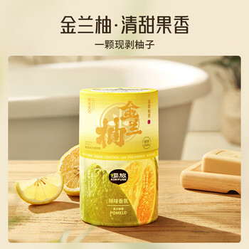 air funk空气清新剂香薰厕所除臭神器室内香氛浴室卫生间除臭300ml 金兰柚 air funk空气清新剂香薰厕所除臭神器室内香氛浴室卫生间除臭300ml 金兰柚