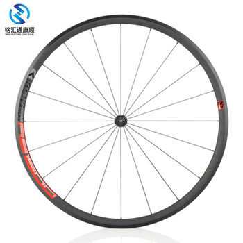 700c公路车轮组rs1500公路车轮组dt辐条700c圈刹27框高准真空焊接车圈