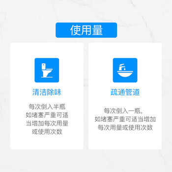 KOOGIS高速管道疏通剂泡泡粉强力溶解厨房用马桶下水道疏通剂去除小飞虫