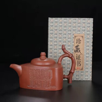 朱可心紫砂品牌及商品- 京东