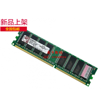 金士顿ddr 400 1g台式机内存条kingston Kvr400x64c3a 1g 图片价格品牌报价 京东