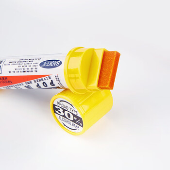 宝克(BAOKE)30mm 12色POP唛克笔套装 海报广告画笔 彩色马克笔记号笔 MK830-30 宝克(BAOKE)30mm 12色POP唛克笔套装 海报广告画笔 彩色马克笔记号笔 MK830-30