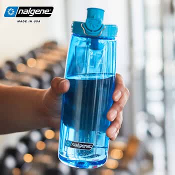 乐基因（Nalgene）美国进口运动水杯大容量户外便携男女学生塑料夏季旅行杯子700ml