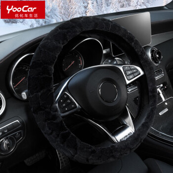 YooCar 汽车方向盘套毛绒冬季车用把套加厚保暖通用款朗逸轩逸福特大众本田丰田迈腾 黑色