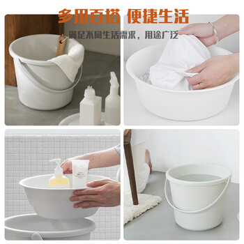HOUYA脸盆桶28CM3件套手提水桶家用加厚塑料清洁洗衣学生宿舍
