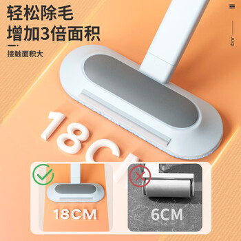 巨奇严选 粘毛器18CM宠物除毛神器地毯沙发多功能除毛刷猫毛清理器 巨奇严选 粘毛器18CM宠物除毛神器地毯沙发多功能除毛刷猫毛清理器