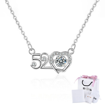 zmz银饰银颈饰灵动项链女夏银我爱你跳动的心520礼物送男女友520项链