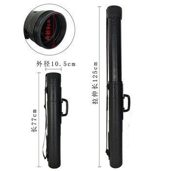 芬尚书法国画收藏画筒工程图纸海报收纳筒图纸筒皮纹手提/斜背方便携带小号可伸缩77-120cm