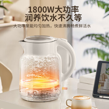 苏泊尔（SUPOR）电热水壶 316L不锈钢家用烧水壶热水壶 2L大容量热水瓶 双层保温防烫热水壶 高颜值水壶SW-20S86A
