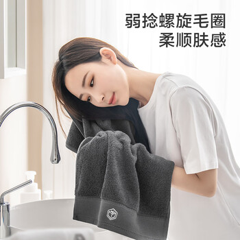 京东京造 180g加厚臻柔毛巾 五星级酒店A类纯棉成人男女大面巾 2条装 臻白