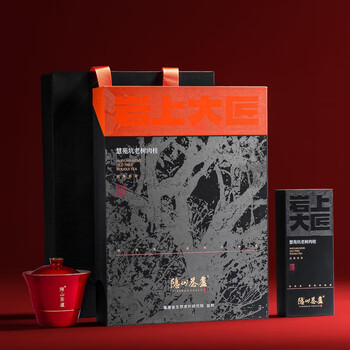 福建省武夷山岩茶价格报价行情- 京东