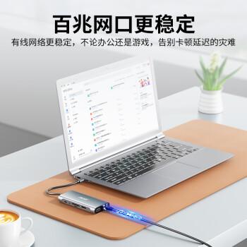 宏碁（acer）扩展坞11合1 USB-C转HDMI转换器适用ipadpro苹果macbook 4K投屏VGA音频网口分线器拓展坞