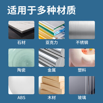 银背小夯胶 超强力万能胶水高粘度塑料专用胶手办模型快干粘合剂 3g*3支