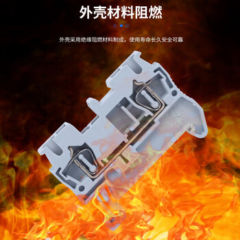 铸固 ST弹簧接线端子 快速对插连接器头导轨式直插型端子 STTB2.5-蓝色(100只/盒)