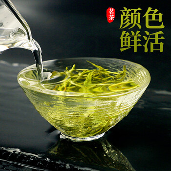 骏江南2026特级碧螺春绿茶新茶明前嫩芽春茶 节日送礼品茶叶礼盒装250g