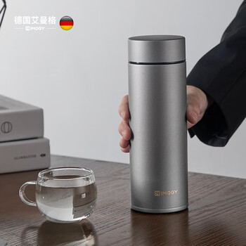 艾曼格（IMOGY）纯钛杯子保温杯男士节日礼物高端商务泡茶杯车载大容量焖茶水杯