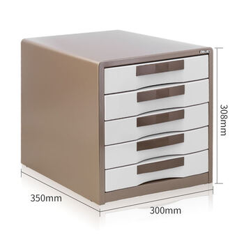 得力(deli)5层带锁手拉办公桌书桌桌面收纳盒文件柜收纳柜抽屉式储物柜资料柜带索引标签试卷学科分类灰色 得力(deli)5层带锁手拉办公桌书桌桌面收纳盒文件柜收纳柜抽屉式储物柜资料柜带索引标签试卷学科分类灰色
