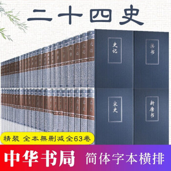 rarebookkyoto H242 中国 文革 見本 信封 四色 児童歌舞 封筒 6枚