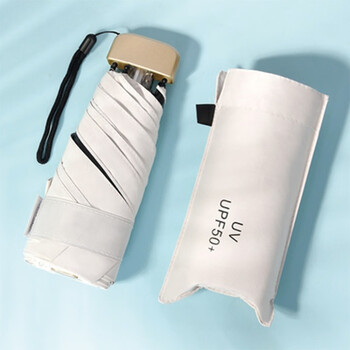 艾逸瑶选 晴悦系列钢骨玻纤便携扁五折口袋伞 YS-1842 袋装 艾逸瑶选 晴悦系列钢骨玻纤便携扁五折口袋伞 YS-1842 袋装