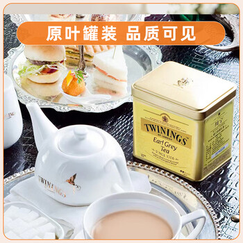 川宁（TWININGS）豪门伯爵红茶500g 罐装散茶红茶茶叶热泡茶 节日送礼办公室下午茶