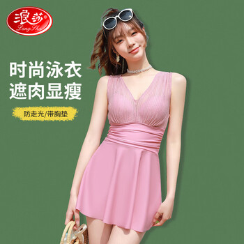 欧美连体泳衣价格报价行情- 京东 ニューヨーロピアンと