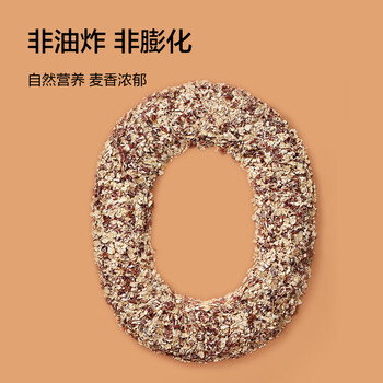 京东京造鲜来多黑白双麦燕麦片1120g（40g*28袋）早餐蛋白粉代餐