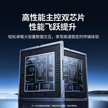 绿联磁盘阵列硬盘柜 多盘位硬盘盒(RAID存储温控风扇)适用NAS扩展存储扩容 2.5/3.5SATA机械固态硬盘 绿联磁盘阵列硬盘柜 多盘位硬盘盒(RAID存储温控风扇)适用NAS扩展存储扩容 2.5/3.5SATA机械固态硬盘