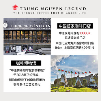 中原G7速溶美式黑咖啡0蔗糖低脂肪 越南进口健身咖啡粉60g(2g*30包) 中原G7速溶美式黑咖啡0蔗糖低脂肪 越南进口健身咖啡粉60g(2g*30包)