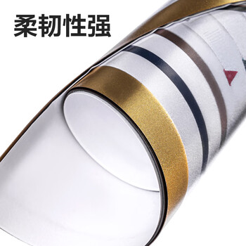 得力(deli)A3磁性展示贴 营业执照正本保护套文件框 公告栏通知贴纸 金色TF110(原老款50870) 得力(deli)A3磁性展示贴 营业执照正本保护套文件框 公告栏通知贴纸 金色TF110(原老款50870)