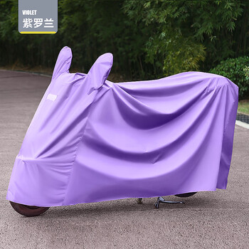 针娘雅迪冠能二代e8s-200车衣适用于小牛九号雅迪电动车车罩防雨罩dq6