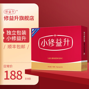 修益升小修益升益生菌粉  益生菌益生元活菌 益生菌  40g(2g*20袋) 1