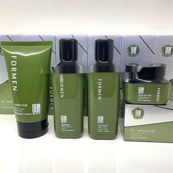 【官方旗舰】果木果然男清透补水乳霜护肤品清爽控油收缩毛孔男 洗面