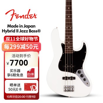 2022年秋冬新作 FenderC.SHOP64JB 美品 エレキベース