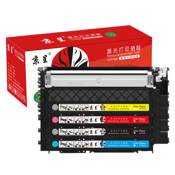 京呈适用惠普HP118A硒鼓W2080A打印机MFP 178nw 179fnw墨粉盒M150A/nw粉盒 【店长推荐带芯片】W2080A四色易加粉粉盒套装