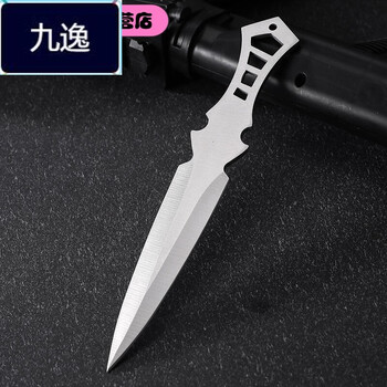 户外飞镖手里剑唐门暗器飞镖直飞旋飞武术投掷刀小李飞刀 白鲨-单支