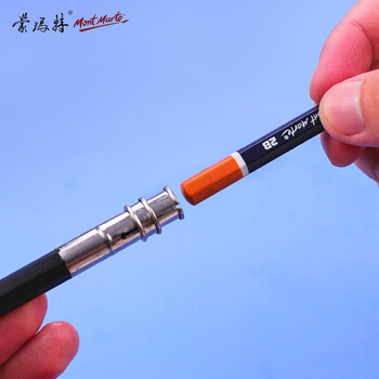 蒙玛特(Mont Marte)铅笔延长器3个装 素描炭笔双头金属接笔器小学生笔加长器 美术绘画碳笔加长杆P-NX-001-01 速写 马克笔绘画
