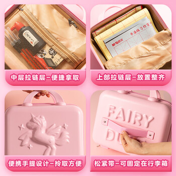 晨光（M&G）文具毛笔入门初学者套装中楷狼毫水写布临摹初学练字毛边纸便携礼盒 开学礼物AWBX5614-ZZA