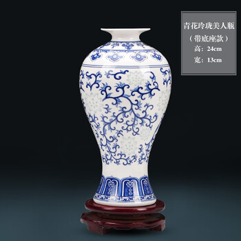 ⭐️美品⭐️大型中国景德镇花瓶 景德镇美人瓶价格及图片表- 京东