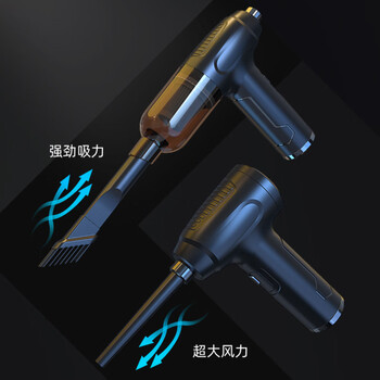 连拓【超强吸力】电脑吸尘器 键盘除尘器 笔记本清洁手持式USB迷你无线吸尘器 桌面键盘机箱清灰充电款