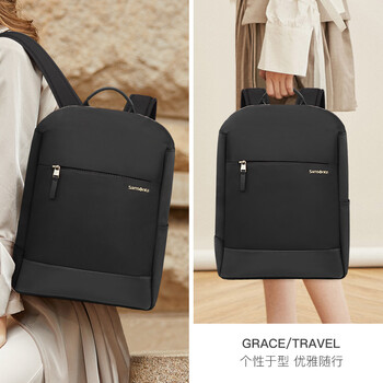 新秀丽（Samsonite）双肩包电脑包女士14英寸笔记本背包大容量商务出差旅旅行包潮流