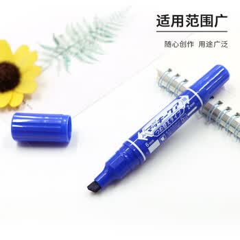 斑马牌（ZEBRA）大麦奇双头记号笔 可换替芯 油性标记笔 物流大头笔 签名马克笔 YYT5 蓝色 10支装