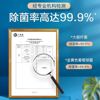 超威洁厕剂去渍强力去污去异味洁厕清洁剂 强效洁厕净 500克*2瓶 超威洁厕剂去渍强力去污去异味洁厕清洁剂 强效洁厕净 500克*2瓶