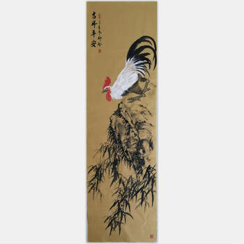 江苏省书协 庐山书画院 江苏著名书法家艾宏图【诫子书】拍卖已结束