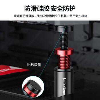 连拓 显卡支撑架 台式电脑独立显卡支架圆柱型 千斤顶 铝合金材质 磁吸技术脚垫 高低调整 Z131D
