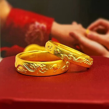 oeing999足金龙凤情侣对戒黄金一对素圈活口刻字古法金戒指结婚三金