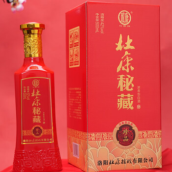 河南酒缘价格报价行情- 京东