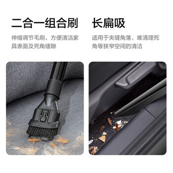 海尔（Haier）桶式吸尘器家用大吸力强力大功率吸尘机干湿两用除灰尘一键收线吸水机团购礼品HZ-T810A 